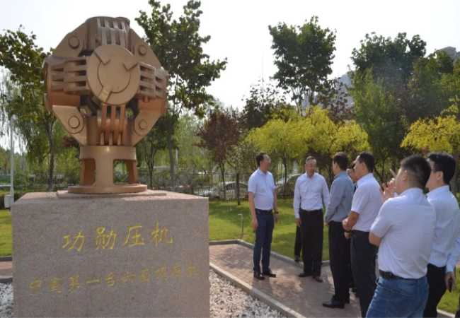 國機(jī)集團(tuán)黨委副書記、總經(jīng)理吳永杰調(diào)研軸研科技