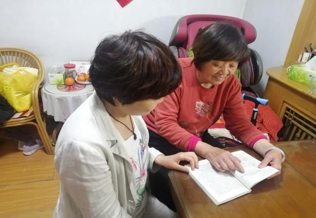 特種軸承事業(yè)部一支部開展 “閱讀紅色經(jīng)典，傳承紅色精神”主題黨日活動