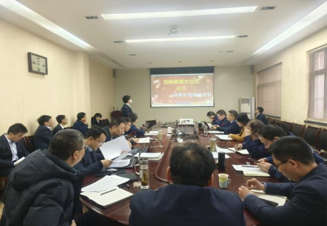 展營銷風采，鑄卓越團隊——軸研所舉辦首屆營銷素質(zhì)大比武活動